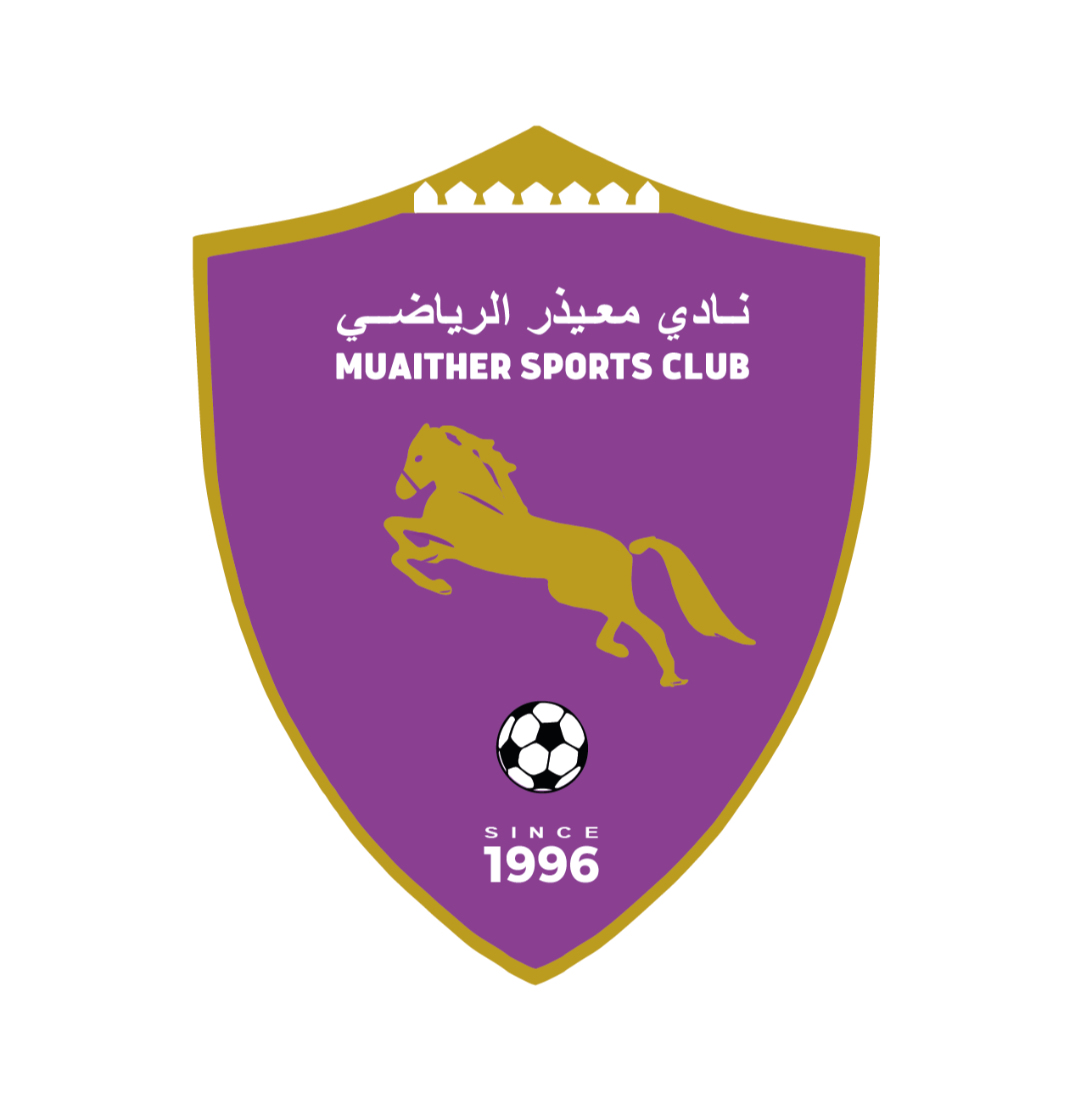 https://img.stmty.com/img/football/team/7be6ca7a6560eec3b2f6da5c6e0a40f7.png