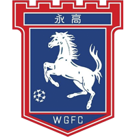 https://img.stmty.com/img/football/team/7d1dec8d62df253d4c30bce4b6509daf.png